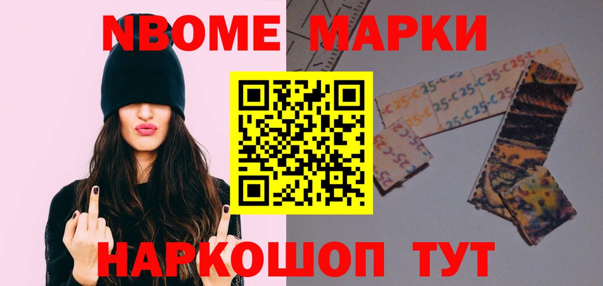 LSD-25 экстази кислота Мурино