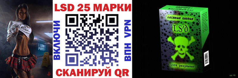 как найти закладки  Мурино  Марки N-bome 1,8мг 