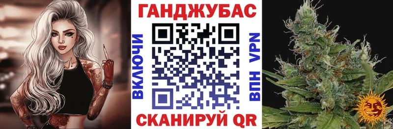 Канабис SATIVA & INDICA Мурино